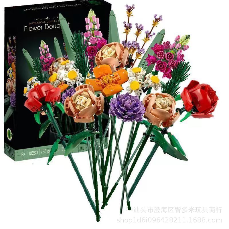 LEGO bricks flower bouquet Orchid flower girl series eternal flower plastic assembly toy rose Valentine&